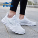 Hongxing Erke men's shoes running shoes winter new men's shock-absorbing leather waterproof lightweight sports shoes soft sole travel casual shoes 3291 Erke white (leather mesh) 40