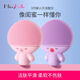 Shibai original suitable for Belin Belle facial cleansing instrument Bo Xiaobei wireless charging silicone facial cleansing instrument brush electric household Bo Xiaobei - pink (including charging base)