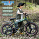 FOREVER (FOREVER) bicycle foldable children's 6 12 15-year-old middle-aged and older girl's bicycle lightweight variable speed mountain bike 20 22 inches integrated wheel + double shock absorption + seven-level transmission 20 inches green