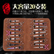 Xuanniao professional hairdresser pet beautician universal scissor bag large capacity portable tool storage bag 20 pieces