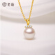 Laomiao Pearl Pendant 18K gold inlaid with diamonds high light pearl necklace women's jewelry for wife's birthday holiday gift 18K gold freshwater pearl pendant Pearl about 9mm