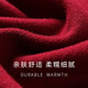 Hengyuanxiang wool scarf men's winter warm scarf for boys' birth year Qi Ji red birthday New Year gift gift box