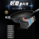 ASD wok magic stone series smokeless non-stick wok 32cm shovel high-end wok F1Q induction cooker universal GY