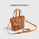 CHARLIE&KELLI CK品牌包包女包时尚手提托特包2025新款单肩斜挎包送女生日礼物 棕色【京仓配送 礼袋包装】