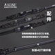 BFW BONE FISHING WORLD Bone 24 VOYAGE-X Rounder X Luya Pole Four-Section Travel Rod Gun Handle Portable Long-Top Fishing Rod Fishing Rod 2.03m BXC-684XH Gun Handle Four-Section