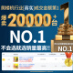 Roliallworld德国 电动爬楼梯轮椅上下楼梯轮椅爬楼机老年人全自动神器履带式 【科技标准款】仅重19KG+窄楼专用+超万好评