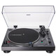 Audio-technica AT-LP120XUSB LP120XBTa-USB wireless direct drive LP vinyl record player professional DJ retro record player gramophone built-in phono stage directly connected to active speakers AT-LP120XUSB wired version