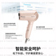 Panasonic National Subsidy Hair Dryer Household High-Power High-speed Hair Dryer Constant Temperature Hair Care Quick-drying Portable Foldable Practical Birthday Gift for Girlfriends Pink Negative Ion Moisturizing Hair Care WNE2HP405