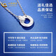 China Gold (CHINA GOLD) Crushed Ice Interlocking Platinum Necklace for Women PT950 Platinum Pendant Set Chain Niche Wedding Birthday Gift for Women Platinum Interlocking Set Chain Approximately 4.1g