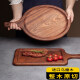 Qixuan Steak Dinner Plate Wooden Wooden Plate Western Food Plate Steak Board Solid Wood Tray Knife and Fork Set Meaty Wooden Plate Round/18x18.cm*20 Pieces