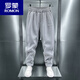 ROMON Men's Autumn and Winter New Gray Sports Pants Loose Straight Wide Leg Harem Pants Heavy Velvet Sweatpants Casual Pants Velvet Dark Gray L Weight 125-140 Jin Jin is equal to 0.5 kg