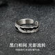 Zhen Shang Silver China Gold Authorized Sterling Silver Ring Men's Single Ring Silver 925 Ring Chinese Valentine's Day Gift for Boyfriend Shadow Single Ring + Chinese Gold Gift Box