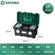 SATA tool box household small storage box hardware tool storage box household plastic storage box tool 17 05312