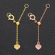 BEROLINE diy extension chain button 18K gold accessories pearl bracelet necklace Au750 gold rose gold adjustable tail chain Pearl A length 3.5CM