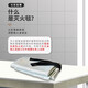 Flame Extinguishing Blanket Fiberglass Fire Blanket Home Kitchen Canteen Fire Extinguisher Matching Escape Blanket 1.5M 1 Bag