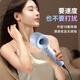 Yi'er high-speed hair dryer, household negative ion hair dryer, dedicated to hair salons, high power, high wind, low noise, fast drying, leafless hair dryer, a Chinese Valentine's Day gift for boyfriend and girlfriend, Phantom Gray, 200 million negative ion hair care + 110,000 super-powerful revolutions + fast drying