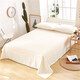 Solid color cotton bed sheet single piece 1.5\/1.8\/2m double bed sheet student dormitory 1.2m bed sheet gray 230x250cm single bed sheet