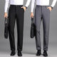 Suit trousers for men in autumn, thin, professional formal wear, slim fit, anti-wrinkle, no ironing, straight-leg suit trousers, light luxury casual trousers, black 31 (115Jin Jin is equal to about 0.5kg)