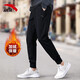 ANTA (ANTA) fleece sweatpants men's 2025 autumn and winter young men's outdoor cold-proof and warm loose sweatpants casual leggings -1 Basic black fleece leggings L /175 suitable for 120-140Jin Jin equals 0.5 kg