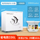 Royalstar dual-temperature freezer household small double-box freezer refrigeration and freezing dual-purpose cabinet double-door commercial large-capacity horizontal freezer energy-saving first-class energy efficiency dual-temperature dual-chamber 336L
