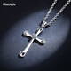 Miss JuJu pt950 platinum pendant cross for men, fashionable pendant, classic and elegant platinum pendant, necklace not included, weight 10.9-11.1g + black leather cord