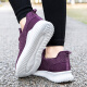 MMB mother's shoes summer breathable old people's shoes women's old Beijing cloth shoes men's middle-aged and elderly walking shoes mesh sports shoes non-slip soft bottom 6977 purple/women's 37