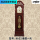 
Floor-standing clock living room solid wood mechanical clock European classical time clock Chinese luxury atmospheric copper vertical clock chestnut wood color 2013