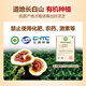 Tilemei 180 capsules extra capacity broken Ganoderma lucidum spore powder capsules Changbai Mountain to enhance immunity and nourish middle-aged and elderly people 0.25g*180 capsules/box monthly quantity