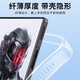 rurihai 适用红魔10pro/+/9pro/8pro散热风道口防尘罩网红魔8spro+/9spro+防尘高密开孔贴片手机贴 黑色【高密金属/散热通风口防尘贴】12片