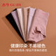 GUJIN high-waisted, belly-controlling, large-size underwear for women, cotton butt-lifting, breathable, middle-aged and elderly mother's underwear, three-pack