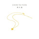 Chow Tai Fook four-leaf clover gold necklace pendant set chain labor cost 520) 40cm about 5.55g EOF1317 gift
