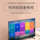 [Turn on and watch the live broadcast directly] Hisilicon chip TV box live broadcast network set-top box HD 4k wireless network player Telecom Omen Magic Box projection screen supports online class charm box sun single collar U disk 丨 2G storage + 16G storage 丨 voice dual remote control