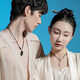 GATMEET Nafu Pixiu couple necklace for men and women to attract wealth, braided rope, student transfer jewelry, birthday gift for girlfriend and wife Nafu Pixiu necklace丨One pair for couples