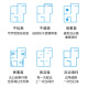 Beijing Gou seleccionó el barrido inteligente de barrido de barrido y trapeador de trapisas integradas totalmente automáticas trapeador doméstico Integrada carga automática de electrodoméstico pequeño control remoto de control remoto anti-caza de control para limpiar el tanque de agua trasero