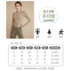 Xue Qianman yoga wear women's half-zip jacket women's autumn and winter slim slim long-sleeved T-shirt sports top Pilates fitness wear