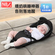 Brans de bébé de Newberle pour la protection de la crête de nouveau-née Special Baby Holding Artefact 0-3-5 mois bébé sort avec des épaules Horzontal Hug Support noir: NOUVEAU RIDGE PROTECTION, adaptée à 0-5 mois