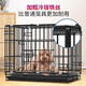 Special dog cage for teacup dogs, small dog indoor household with toilet dog house house folding outdoor car dog cage pink 35*25*33 (2Jin Jin is equal to 0.5kg) tray + double bowl + foot pad + doghouse