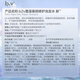 b2v墨藻丝滑柔顺洗发水580ml修护干枯毛躁润滑亮泽洗发露