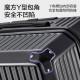 网易严选轻韧魔方箱PC拉链行李箱旅行大容量拉杆箱抗摔坚固出差学生旅行箱 假日橙 终身质保 24英寸 需托运 适合5-10天中长途