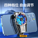 Ai Sheng Zhe 2024 new model mobile phone radiator silent cooling cooling wireless ice fan back clip artifact suitable for Apple Black Shark Xiaomi Red Magic iQOO game live broadcast universal entry-level e-sports model fast cooling丨light sound and low noise