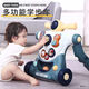 
Kairuishi (Kairuishi) walker cart toy baby walker for 6-18 months to learn to walk and prevent rollover. Battery version: adjustable speed + weight gain + water tank blue