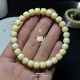 Zanghongge Russian material tiger skin pattern white flower beeswax bracelet pure handmade old-style barrel pearlescent bead play bracelet chain gift for men and women 9.0mm milky white flower wax BX-BLLXSC-155