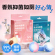 NetEase carefully selects fragrance blue bubble toilet cleaner, toilet block to remove stains, deodorize and leave fragrance, 12 juice white peaches