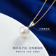 DOHX Edison Natural White Pearl Pendant Necklace 18K Gold Highlight Necklace Clavicle Chain Jewelry Gift for Girlfriend Yellow 18K Gold Buckle 10-11mm with Silver Chain