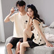 Daizixin 2 conjuntos de pijamas de pareja para tirantes de verano para mujeres, juego de dos piezas de chaleco de algodón puro de manga corta Traje de verano para hombres delgados DD9903 Mujeres XL+Hombres XL