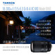 Tamron flagship store B061 18-300mm F/3.5-6.3 anti-shake half-frame E-mount/X-mount/Z-mount/RF mount mirrorless lens Tamron 18-300 lens 18300 Sony E-mount official standard package Free original Tamron UV filter gift pack