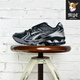 亚瑟士（ASICS） Gel Kayano14 x The Museum Visitor联名男女跑步鞋 1203A528-100 41.5