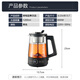OUMETE tea kettle, spray steam tea kettle, health pot, glass thermal insulation tea kettle OMT-PC1051 (single network)