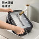Jinghui Sichuang travel toiletry bag for men on business trip large capacity toiletry bag portable bath cosmetics storage waterproof bath bag