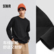 Semir long-sleeved T-shirt men's pure cotton 2025 spring base top solid color basic versatile couple model 109925101201